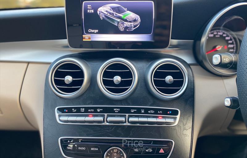 ขายรถเก๋งมือสอง-mercedes-benz-เมอร์เซเดสเบนซ์-รถปี2017-รหัส87793-b042cd1b.jpg ขายรถเก๋งมือสอง-mercedes-benz-เมอร์เซเดสเบนซ์-รถปี2017-รหัส87793-b042cd1b.jpg