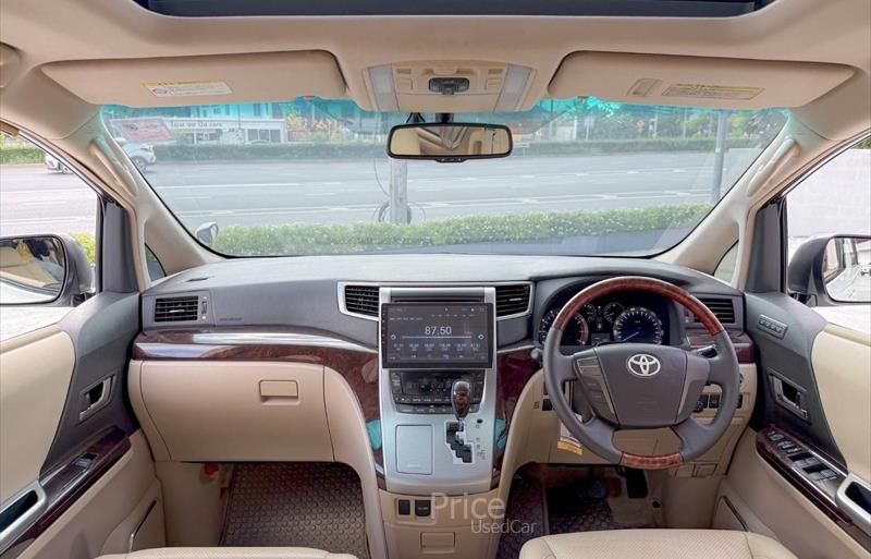ขายรถตู้มือสอง-toyota-โตโยต้า-รถปี2012-รหัส87796-119ed102.jpg ขายรถตู้มือสอง-toyota-โตโยต้า-รถปี2012-รหัส87796-119ed102.jpg