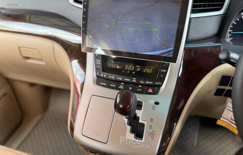 ขายรถตู้มือสอง-toyota-โตโยต้า-รถปี2012-รหัส87796-369f422b.jpg ขายรถตู้มือสอง-toyota-โตโยต้า-รถปี2012-รหัส87796-369f422b.jpg