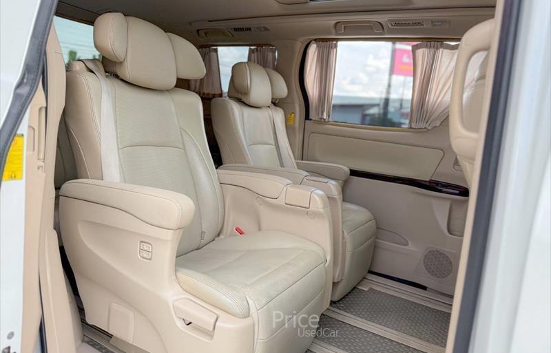 ขายรถตู้มือสอง-toyota-โตโยต้า-รถปี2012-รหัส87796-a2afff4e.jpg ขายรถตู้มือสอง-toyota-โตโยต้า-รถปี2012-รหัส87796-a2afff4e.jpg