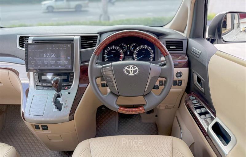 ขายรถตู้มือสอง-toyota-โตโยต้า-รถปี2012-รหัส87796-c15e7df6.jpg ขายรถตู้มือสอง-toyota-โตโยต้า-รถปี2012-รหัส87796-c15e7df6.jpg