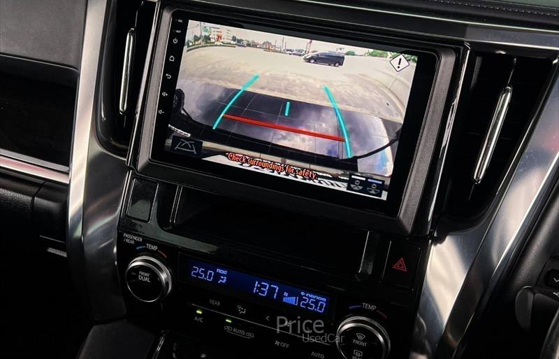 ขายรถตู้มือสอง toyota alphard รถปี2021 รหัส 87797-รูปที่8 ขายรถตู้มือสอง toyota alphard รถปี2021 รหัส 87797-รูปที่8