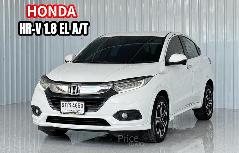 รถอเนกประสงค์มือสอง HONDA HR-V รถปี 2020