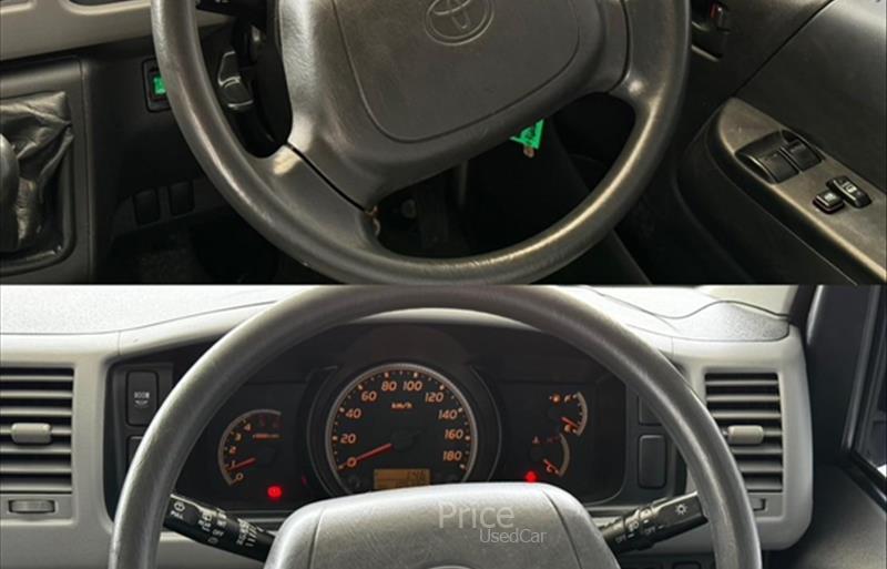 ขายรถตู้มือสอง-toyota-โตโยต้า-รถปี2013-รหัส87809-0a35d4d6.jpg ขายรถตู้มือสอง-toyota-โตโยต้า-รถปี2013-รหัส87809-0a35d4d6.jpg