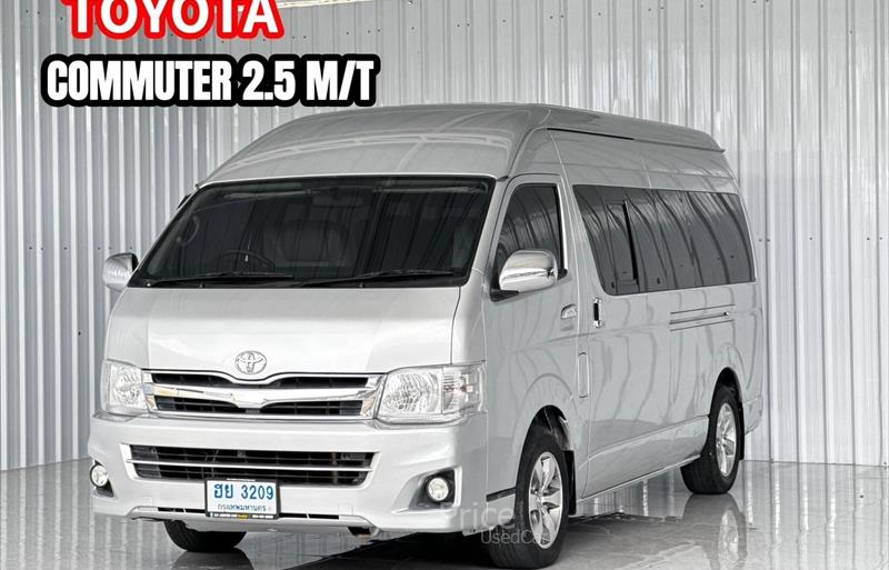 รถตู้มือสอง TOYOTA COMMUTER รถปี 2013