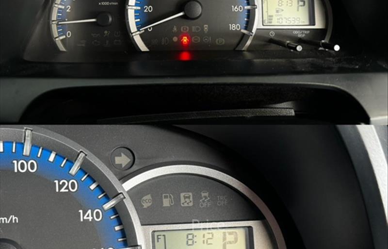 ขายรถเก๋งมือสอง toyota avanza รถปี2020 รหัส 87827-รูปที่12 ขายรถเก๋งมือสอง toyota avanza รถปี2020 รหัส 87827-รูปที่12