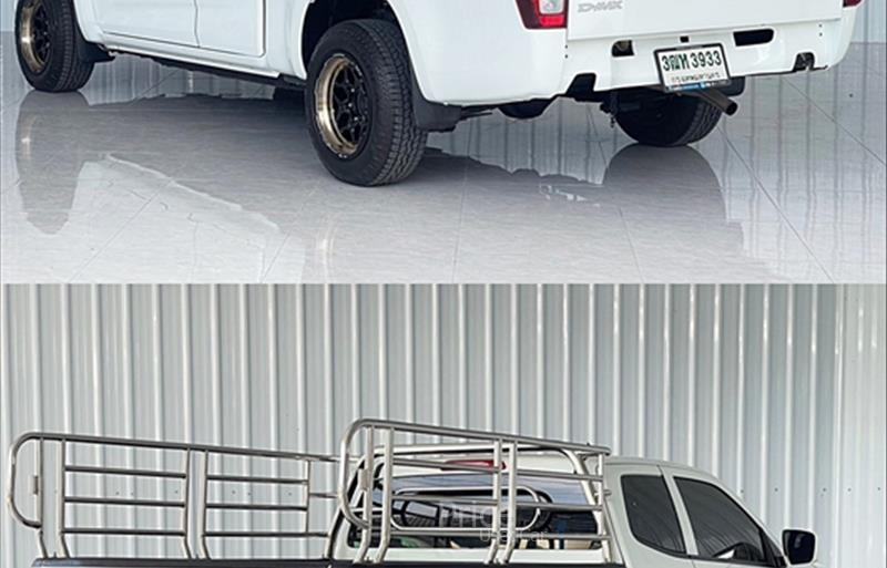 ขายรถกระบะมือสอง-isuzu-อีซูซุ-รถปี2020-รหัส87852-3e8e7cac.jpg ขายรถกระบะมือสอง-isuzu-อีซูซุ-รถปี2020-รหัส87852-3e8e7cac.jpg