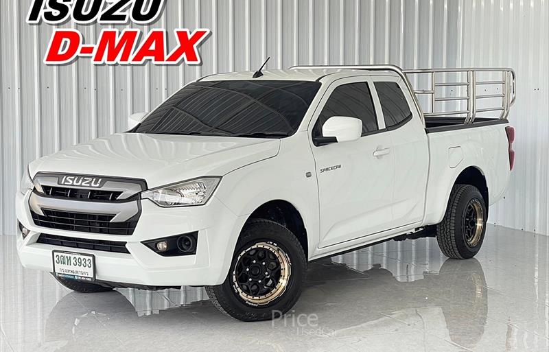 รถกระบะมือสอง ISUZU D-MAX รถปี 2020