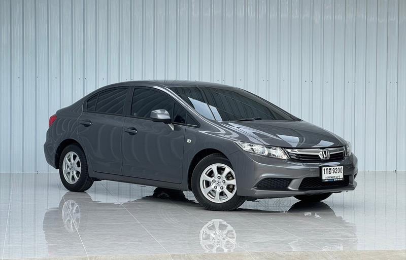 ขายรถเก๋งมือสอง-honda-ฮอนด้า-รถปี2013-รหัส87854-1edf2780.jpg ขายรถเก๋งมือสอง-honda-ฮอนด้า-รถปี2013-รหัส87854-1edf2780.jpg
