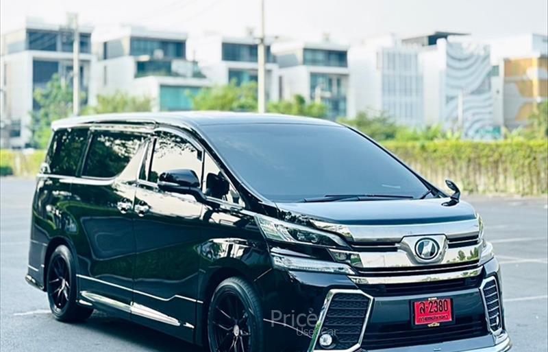 รถตู้มือสอง TOYOTA VELLFIRE รถปี 2017