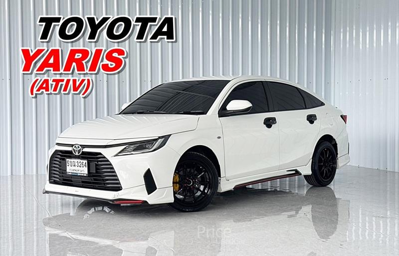 รถเก๋งมือสอง TOYOTA YARIS ATIV รถปี 2024