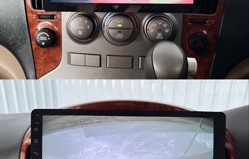 ขายรถตู้มือสอง-hyundai-ฮุนได-รถปี2014-รหัส87868-141f37cc.jpg ขายรถตู้มือสอง-hyundai-ฮุนได-รถปี2014-รหัส87868-141f37cc.jpg