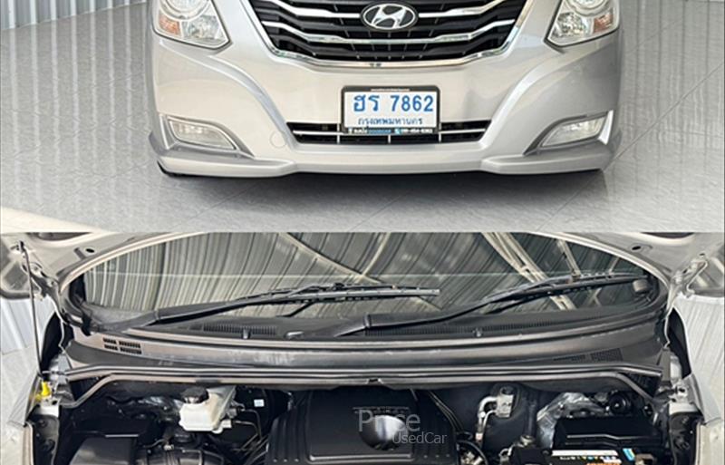 ขายรถตู้มือสอง-hyundai-ฮุนได-รถปี2014-รหัส87868-7f18b311.jpg ขายรถตู้มือสอง-hyundai-ฮุนได-รถปี2014-รหัส87868-7f18b311.jpg
