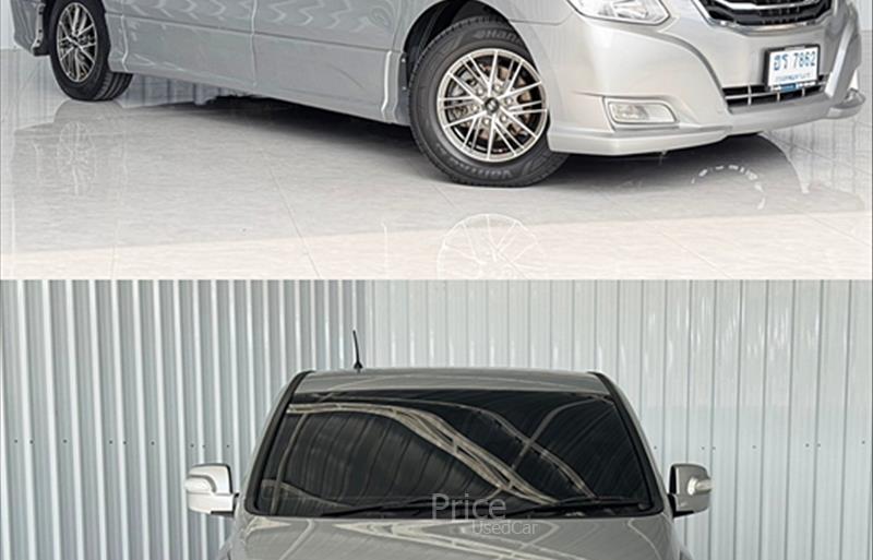 ขายรถตู้มือสอง-hyundai-ฮุนได-รถปี2014-รหัส87868-dfd9d47f.jpg ขายรถตู้มือสอง-hyundai-ฮุนได-รถปี2014-รหัส87868-dfd9d47f.jpg