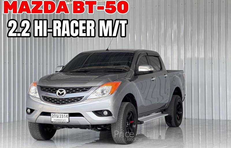 รถกระบะมือสอง MAZDA BT-50 PRO รถปี 2013