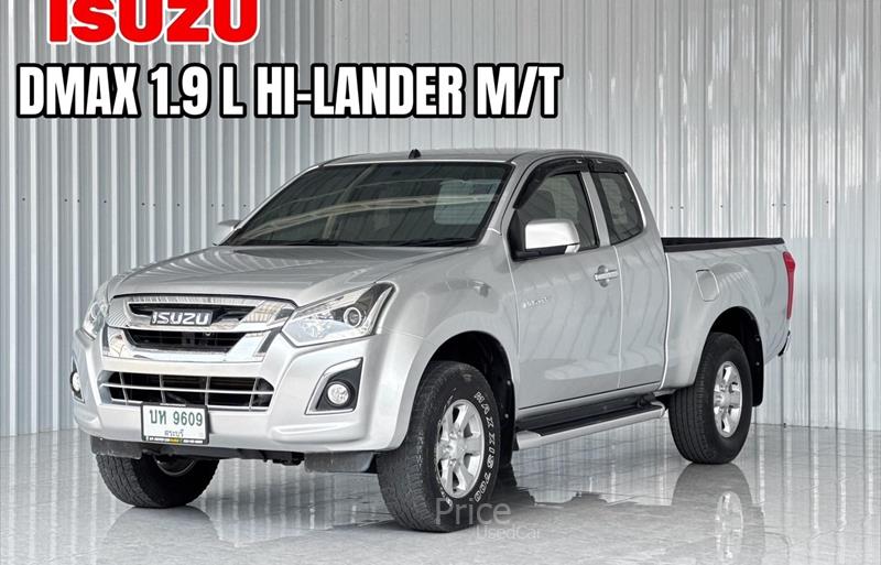 รถกระบะมือสอง ISUZU D-MAX รถปี 2017 รถกระบะมือสอง ISUZU D-MAX รถปี 2017