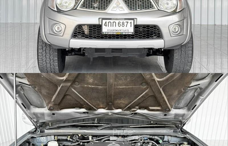 ขายรถกระบะมือสอง-mitsubishi-มิตซูบิชิ-รถปี2015-รหัส87890-2ea103f4.jpg ขายรถกระบะมือสอง-mitsubishi-มิตซูบิชิ-รถปี2015-รหัส87890-2ea103f4.jpg