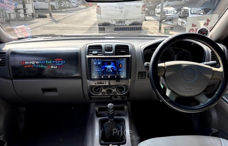 ขายรถ-suv-มือสอง-isuzu-อีซูซุ-รถปี2005-รหัส87891-805a3f33.jpg ขายรถ-suv-มือสอง-isuzu-อีซูซุ-รถปี2005-รหัส87891-805a3f33.jpg