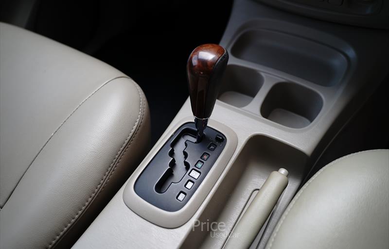 ขายรถตู้มือสอง-toyota-โตโยต้า-รถปี2012-รหัส87897-16abdfad.jpg ขายรถตู้มือสอง-toyota-โตโยต้า-รถปี2012-รหัส87897-16abdfad.jpg