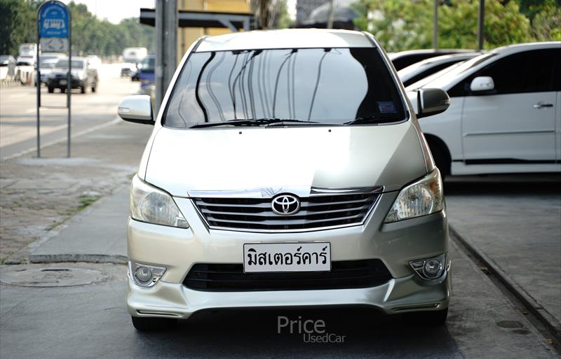 ขายรถตู้มือสอง-toyota-โตโยต้า-รถปี2012-รหัส87897-645f3b2e.jpg ขายรถตู้มือสอง-toyota-โตโยต้า-รถปี2012-รหัส87897-645f3b2e.jpg