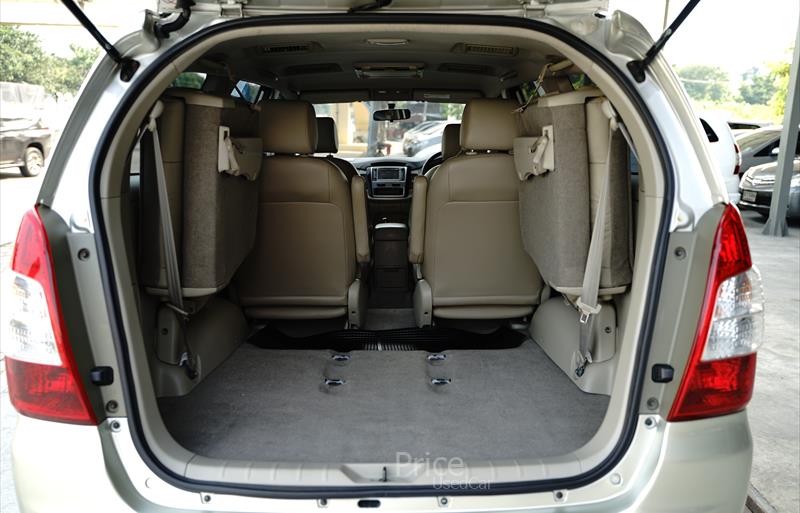 ขายรถตู้มือสอง-toyota-โตโยต้า-รถปี2012-รหัส87897-c569d0f5.jpg ขายรถตู้มือสอง-toyota-โตโยต้า-รถปี2012-รหัส87897-c569d0f5.jpg
