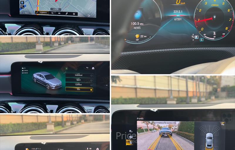 ขายรถเก๋งมือสอง mercedes-benz a200 รถปี2022 รหัส 87905-รูปที่9 ขายรถเก๋งมือสอง mercedes-benz a200 รถปี2022 รหัส 87905-รูปที่9