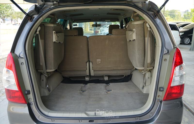 ขายรถตู้มือสอง-toyota-โตโยต้า-รถปี2013-รหัส87908-179605bf.jpg ขายรถตู้มือสอง-toyota-โตโยต้า-รถปี2013-รหัส87908-179605bf.jpg