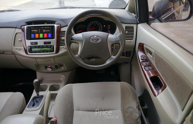 ขายรถตู้มือสอง-toyota-โตโยต้า-รถปี2013-รหัส87908-aa83da39.jpg ขายรถตู้มือสอง-toyota-โตโยต้า-รถปี2013-รหัส87908-aa83da39.jpg