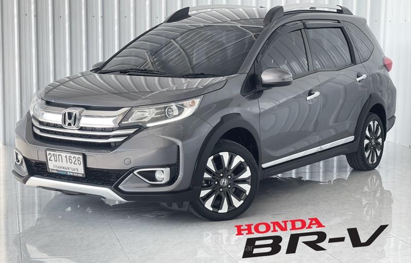 รถอเนกประสงค์มือสอง HONDA BR-V รถปี 2021