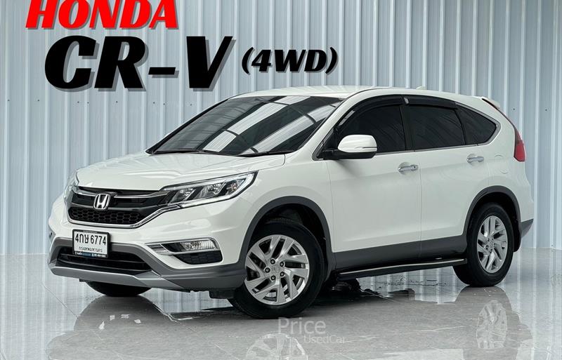 รถอเนกประสงค์มือสอง HONDA CR-V รถปี 2016
