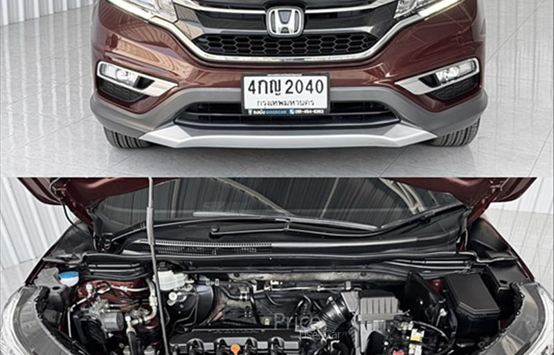 ขายรถ-suv-มือสอง-honda-ฮอนด้า-รถปี2015-รหัส87916-73ed5d88.jpg ขายรถ-suv-มือสอง-honda-ฮอนด้า-รถปี2015-รหัส87916-73ed5d88.jpg