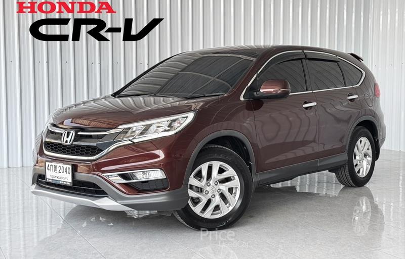 รถอเนกประสงค์มือสอง HONDA CR-V รถปี 2015