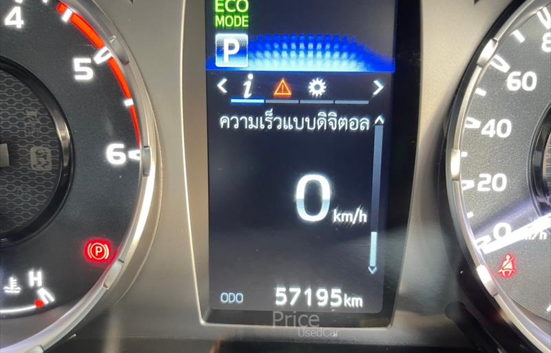 ขายรถกระบะมือสอง-toyota-โตโยต้า-รถปี2021-รหัส87923-aafe861d.jpg ขายรถกระบะมือสอง-toyota-โตโยต้า-รถปี2021-รหัส87923-aafe861d.jpg