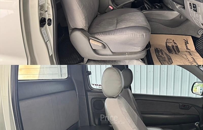 ขายรถกระบะมือสอง-toyota-โตโยต้า-รถปี2013-รหัส87924-8eeb0adb.jpg ขายรถกระบะมือสอง-toyota-โตโยต้า-รถปี2013-รหัส87924-8eeb0adb.jpg