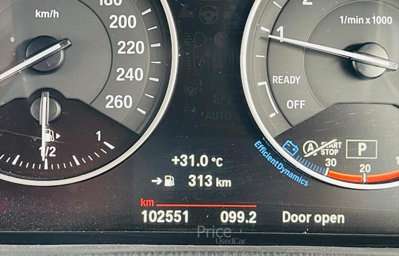 ขายรถอเนกประสงค์มือสอง bmw x1 รถปี2017 รหัส 87939-รูปที่7 ขายรถอเนกประสงค์มือสอง bmw x1 รถปี2017 รหัส 87939-รูปที่7