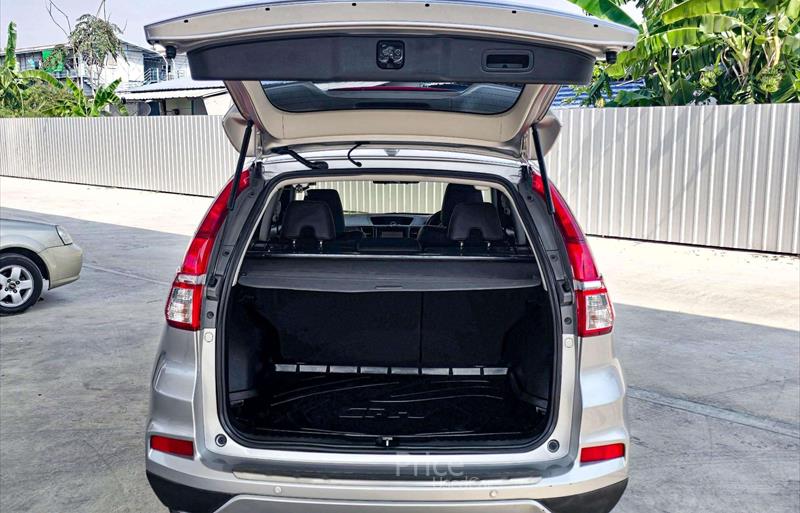 ขายรถ-suv-มือสอง-honda-ฮอนด้า-รถปี2015-รหัส87942-734e4abb.jpg ขายรถ-suv-มือสอง-honda-ฮอนด้า-รถปี2015-รหัส87942-734e4abb.jpg