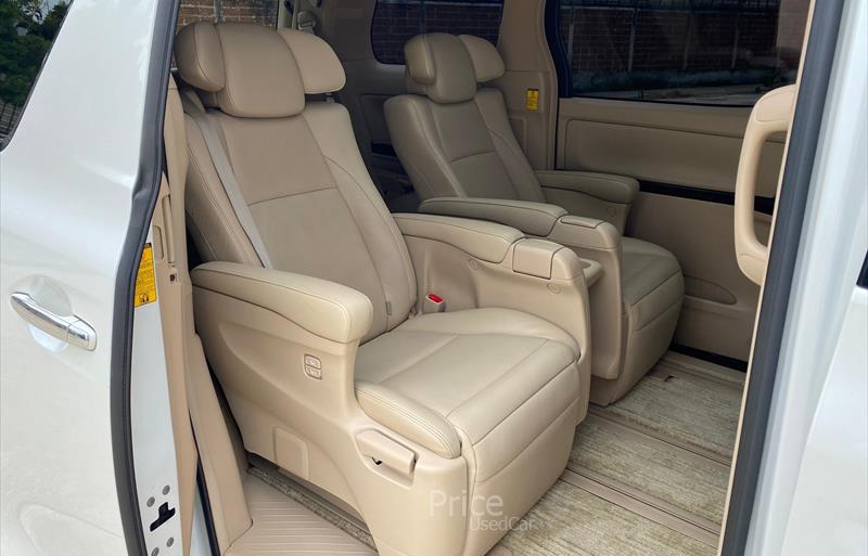 ขายรถตู้มือสอง-toyota-โตโยต้า-รถปี2013-รหัส87945-e4acea08.jpg ขายรถตู้มือสอง-toyota-โตโยต้า-รถปี2013-รหัส87945-e4acea08.jpg