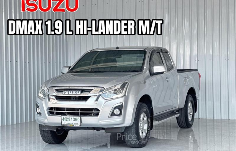 รถกระบะมือสอง ISUZU D-MAX รถปี 2017 รถกระบะมือสอง ISUZU D-MAX รถปี 2017