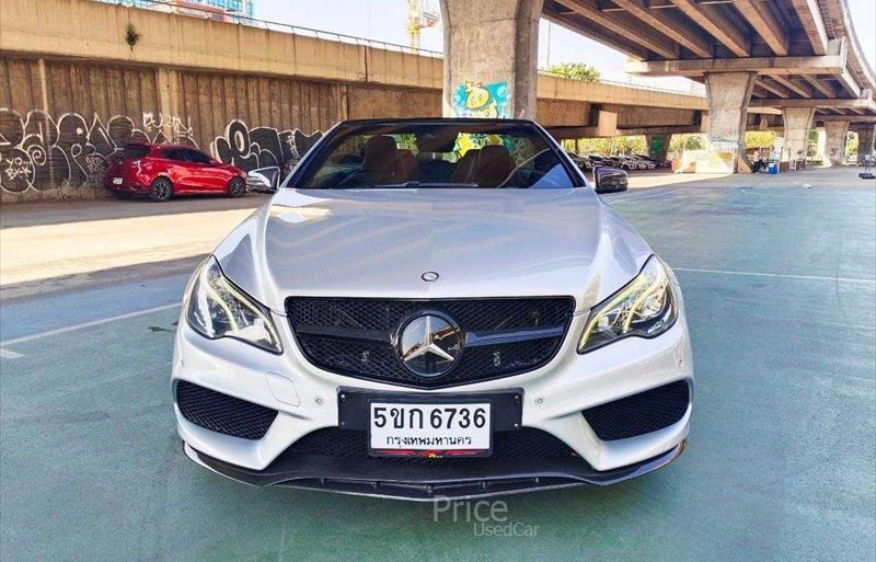 ขายรถเก๋งมือสอง-mercedes-benz-เมอร์เซเดสเบนซ์-รถปี2014-รหัส87953-fc366ec8.jpg ขายรถเก๋งมือสอง-mercedes-benz-เมอร์เซเดสเบนซ์-รถปี2014-รหัส87953-fc366ec8.jpg