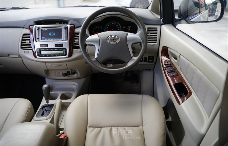 ขายรถตู้มือสอง-toyota-โตโยต้า-รถปี2013-รหัส87962-102563ee.jpg ขายรถตู้มือสอง-toyota-โตโยต้า-รถปี2013-รหัส87962-102563ee.jpg