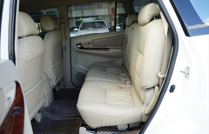 ขายรถตู้มือสอง-toyota-โตโยต้า-รถปี2013-รหัส87962-3ff5cddc.jpg ขายรถตู้มือสอง-toyota-โตโยต้า-รถปี2013-รหัส87962-3ff5cddc.jpg