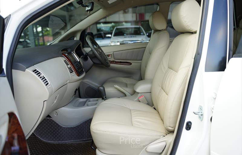 ขายรถตู้มือสอง-toyota-โตโยต้า-รถปี2013-รหัส87962-69762c37.jpg ขายรถตู้มือสอง-toyota-โตโยต้า-รถปี2013-รหัส87962-69762c37.jpg