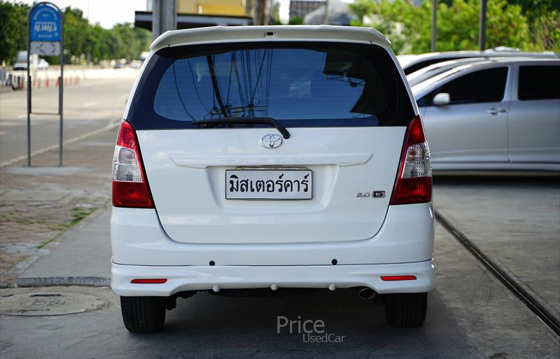 ขายรถตู้มือสอง-toyota-โตโยต้า-รถปี2013-รหัส87962-9ae5a1ab.jpg ขายรถตู้มือสอง-toyota-โตโยต้า-รถปี2013-รหัส87962-9ae5a1ab.jpg