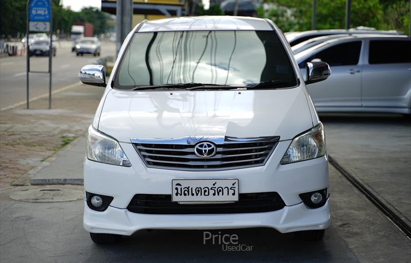 ขายรถตู้มือสอง-toyota-โตโยต้า-รถปี2013-รหัส87962-9f5ccf67.jpg ขายรถตู้มือสอง-toyota-โตโยต้า-รถปี2013-รหัส87962-9f5ccf67.jpg