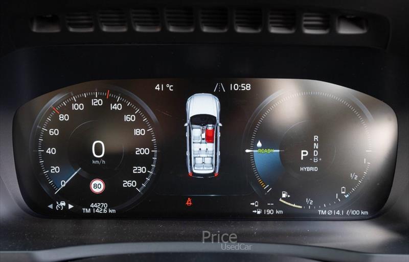 ขายรถ-suv-มือสอง-volvo-วอลโว่-รถปี2022-รหัส87965-6fc152d2.jpg ขายรถ-suv-มือสอง-volvo-วอลโว่-รถปี2022-รหัส87965-6fc152d2.jpg