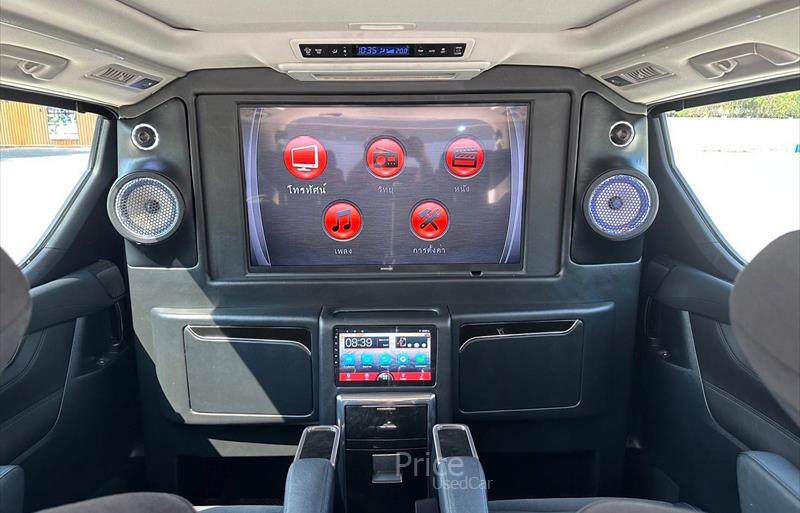 ขายรถตู้มือสอง toyota alphard รถปี2015 รหัส 87981-รูปที่9 ขายรถตู้มือสอง toyota alphard รถปี2015 รหัส 87981-รูปที่9