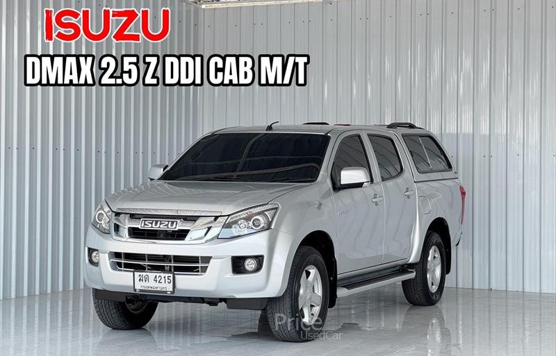 รถกระบะมือสอง ISUZU D-MAX รถปี 2012