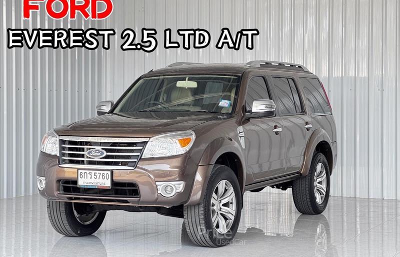 รถอเนกประสงค์มือสอง FORD EVEREST รถปี 2011