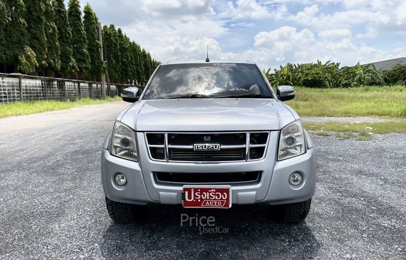 ขายรถกระบะมือสอง-isuzu-อีซูซุ-d-max-รถปี2009-รหัส88000-3b4344cd.jpg