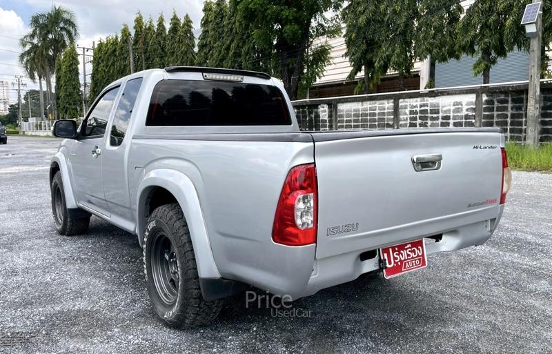 ขายรถกระบะมือสอง-isuzu-อีซูซุ-d-max-รถปี2009-รหัส88000-6b1eff00.jpg